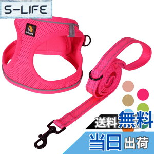 �y���������zBELLA & PAL ���p �n�[�l�X ���[�h �Z�b�g ���^�� �����^�� �L�p�n�[�l�X ���� ��������h�~ �T�C�Y�����\ ��Ԕ��� �E���ȒP �ϋv�� �ʋC�� �\�t�g ���b�V�� �F�F���[�Y�s���N�A