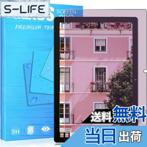 �y���������zFOR �p�̃K���X�t�B���� �����K���X�t�B���� �ώw�� ������ �\�ʍd�x9H PCduoduo �F�F1�� HiGrace MB1001�A�T�C�Y�F1�� HiGrace MB1001