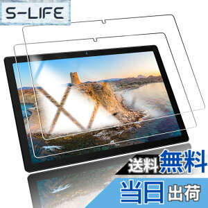 �y���������z�y�񖇓���zFor HiGrace �^�u���b�g 10�C���` wi-fi���f�� MB1001 �p �K���X�t�B����/���{���Ɏq��/�d�x 9H for MB1001 2023 NEW Android 12 �p �����K���X �t�B���� �w��h�~/�����z��/��������/