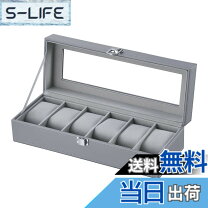 楽天市場】オリエント 時計収納ケースの通販