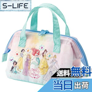 お弁当 保冷バッグ ディズニー」の人気商品一覧 | 安い商品を通販 