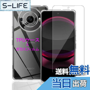 �y���������zWekrsu�p�� �g�ѓd�b�A�N�Z�T���P�[�X SRUTM1 �F�F�S�����A�T�C�Y�FAQUOS R8 Pro �P�[�X �t�B�����t��