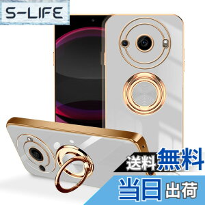 �y���������zLuFiYa �P�[�X �����O�t�� �J�o�[ TPU�f�� �X�^���h�@ �X�}�z�P�[�X �y�� �ϏՌ� ���� �C�菝�h�~ �����h�~ �ԍڃz���_�[ 360°��] �P�[�X �F�F�z���C�g�A�T�C�Y�FAQUOS R8 pro