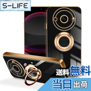 �y���������zLuFiYa �P�[�X �����O�t�� �J�o�[ TPU�f�� �X�^���h�@ �X�}�z�P�[�X �y�� �ϏՌ� ���� �C�菝�h�~ �����h�~ �ԍڃz���_�[ 360°��] �P�[�X �F�F�u���b�N�A�T�C�Y�FAQUOS R8 pro