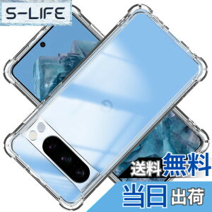 �y���������zscreenprotector �K���X�t�B���� mnorhjigmgdbfi �w��h�~ �����K���X �����Y�ی�t�B���� �F�F�N���A�A�T�C�Y�FPixel 8 pro 5G-tpu