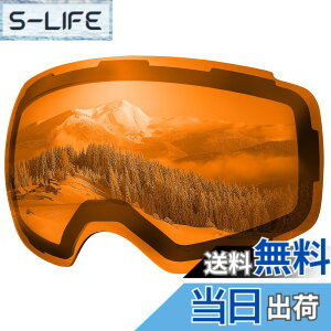 �y���������z[OutdoorMaster] Ski Goggles PRO�p���������Y �X�L�[�S�[�O�� �����Y���E�� ���w���C�����Y ��p���ւ������Y UV���O���J�b�g OTG ���K�l�Ή� �܂�~�� 180°�L���� ���ʃ����Y �t���[��