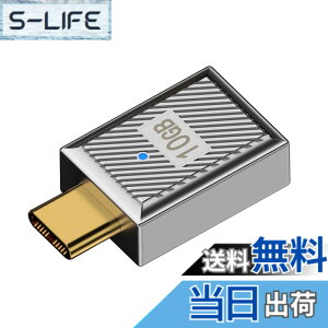 �y���������zxiwai USB 3.1 Type C �I�X - USB 3.0 A ���X �A�_�v�^�[ 10Gbps ���J �T�C�o�[�p���N�X�^�C�� USB-C OTG �f�[�^�R���o�[�^�[