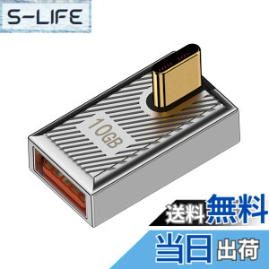 �y���������zxiwai USB 3.1 Type C �I�X - USB 3.0 A ���X �A�_�v�^�[ 10Gbps ���J �T�C�o�[�p���N�X�^�C�� USB-C OTG �f�[�^�R���o�[�^�[