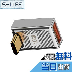 �y���������zxiwai USB 3.1 Type C �I�X - USB 3.0 A ���X �A�_�v�^�[ 10Gbps ���J �T�C�o�[�p���N�X�^�C�� USB-C OTG �f�[�^�R���o�[�^�[