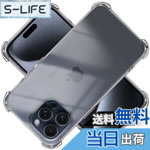 �y���������zscreenprotector �K���X�t�B���� mnorhjigmgdbfi �w��h�~ �����K���X �����Y�ی�t�B���� �F�FiPhone15 Pro Max �N���A�A�T�C�Y�F�P�[�X iPhone15 Pro Max