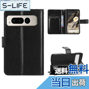 �y���������z�X�t�B����dz 4.5X �F�F�u���b�N�A�T�C�Y�FGoogle Pixel Fold-PT9