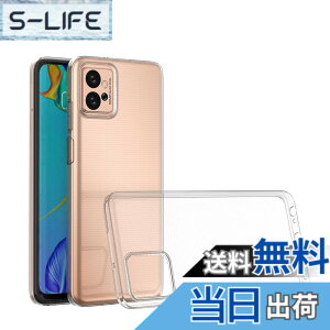 �y���������z�Ή� HTC D20 ���p�����K���X�t�B���� DH16 �t���ی�t�B���� ��U�h�~ �ɔ�0.33mm �ώw�� ������ �����ߗ� �F�F�N���A�A�T�C�Y�FMoto G32 TPU @