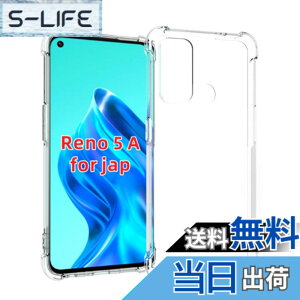 �y���������z�Ή� HTC D20 ���p�����K���X�t�B���� DH16 �t���ی�t�B���� ��U�h�~ �ɔ�0.33mm �ώw�� ������ �����ߗ� �F�F�����A�T�C�Y�FRENO5 A