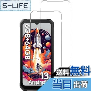 �y���������z�y2���Z�b�g�zFor OUKITEL �t�B���� �ی�t�B�����yZENGZOUZ�zOUKITEL �K���X�t�B���� ���{���Ɏq�f�ސ� �d�x9H �ϏՌ� �X�N���b�`�h�~ �����ߗ� �����z�� �C�A�[�� �����x�^�b�` �� �F