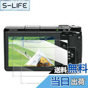 �y���������zscreenprotector 9h hardness 44 quanpinpai �T�C�Y�Fy-Ricoh GR3
