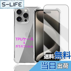 �y���������zWekrsu�p�� �g�ѓd�b�A�N�Z�T���P�[�X SRUTM1 �T�C�Y�FiPhone 15 Pro Max �P�[�X �t�B�����t��