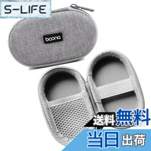 �y���������zHOREJIA �Ή�PloomTECH Plus With�p/With2�p�̃P�[�X �Ή��v���[���e�b�N�v���X �E�B�Y�p�̃~�j�L�����[ �P�[�X �I�[���C������ �݊��p�J�o�[(�P�[�X�̂�) �F�F�O���[