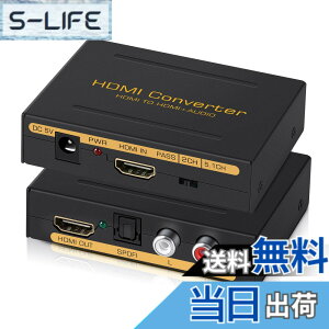 �y���������z�y����Łzavedio links 4K HDMI ���������� HDMI�f�W�^���I�[�f�B�I������ �F�F�u���b�N�A�T�C�Y�FSmall