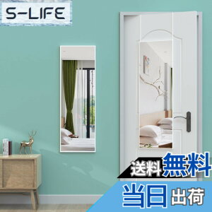 壁掛け 全身鏡 大型ミラー」の人気商品一覧・価格比較 - 価格.com