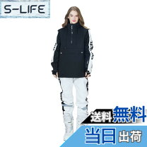 楽天市場】hein スノーボードウエアの通販