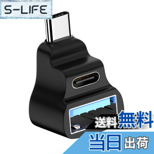 �y���������zCablecc 10 Gbit/s-USB 3.0�v���O�΃\�P�b�g�g���d���f�[�^�r�f�I�A�_�v�^ �F�FBlack Dual Female Angled A+C