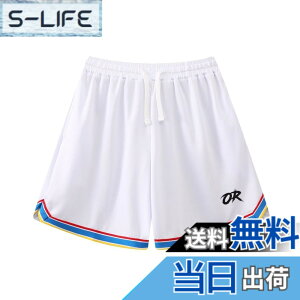�y���������z[OROLN] �o�X�P�b�g�p���c �����Y �X�|�[�c �Z�p�� �E�F�A �����j���O �g���[�j���O �V���[�g�p���c �|�P�b�g�t�� �E�G�X�g �����\ ���� �ʋC �� �F�F�z���C�g�i�J���[�G�b�W�j