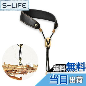 �y���������z[YCHIRO] �T�b�N�X/�o���g���T�b�N�X/�N�����l�b�g/AKAI EWI/ROLAND �f�W�^���Ǌy��p �X�g���b�v - ���t ���K ���t�y �\�v���m �A���g �e�i�[�ɑΉ� �F�F�u���b�N�A�T�C�Y�FV�^