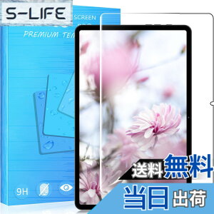 �y���������zPCduoduo FOR �p�̃K���X�t�B���� �����K���X�t�B���� �ώw�� ������ �\�ʍd�x9H ���E���h���H���� ��U�h�~���� ����\�ʎd�l ��ʕی� �w��h�~ �ی�V�[�g �F�FHeadwolf HPad2 Pro�A