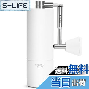 �y���������zTIMEMORE �^�C�����A �R�[�q�[�~�� �蓮 C3S�V���[�Y �S���� ��҂� �R�[�q�[ �~�� �I�[�����^�� �X�e�����X�P - C3S/C3ESP/C3S PRO/C3ESP PRO/C3S MAX �F�FC3s PRO White