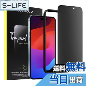 �y���������ziPhone �K���X�t�B���� �`�����h�~ �A���`�O���A �T�C�Y�FiPhone 15 Plus