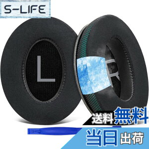 �y���������zSOULWIT ��p�W�F�� �p�b�h �C���[�p�b�h Bose QuietComfort 45/QuietComfort SE/New Quiet Comfort Wireless �p �w�b�h�z�� �����p�b�h Bose QC45/ QC SE/New QuietComfort �p �݊��� �w�b�h�p�b�h �m�C�Y�A�C�\