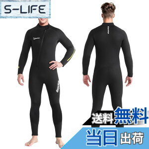 ウェットスーツ 5mm フルスーツ」の人気商品一覧・価格比較 - 価格.com