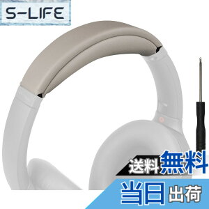 �y���������zSOULWIT �w�b�h�o���h �w�b�h�o���h�p�b�h Sony WH-1000XM4 (WH1000XM4) �p �w�b�h�o���h ���� �N�b�V���� �w�b�h�z���o���h �w�b�h�Z�b�g�o���h �ւ��o���h�L�b�g ��̌^ �F�F�V���o�[