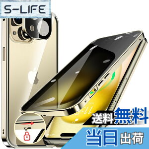 �y���������ziPhone 12/13/14 �V���[�Y �P�[�X iPhone SE3 SE2 8 7 �P�[�X �`�����h�~ ���b�N�t�� �F�F�S�[���h�A�T�C�Y�FiPhone 15