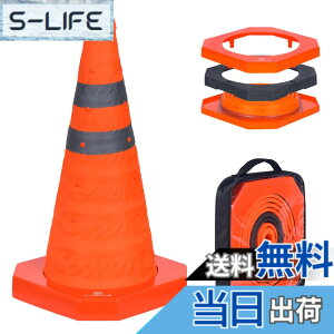 �y���������zGUARDLEAD �܂肽���݃J���[�R�[�� ������t�� �E�G�C�g��̌^ �d������E�L�k���EABS�x�[�X �܂��� �O�p�R�[�� �H���E�h�ЁE���O�Ή� ���ˍޕt ���S�x�� ���^��/�ݒu�ȒP LZ02 Pr