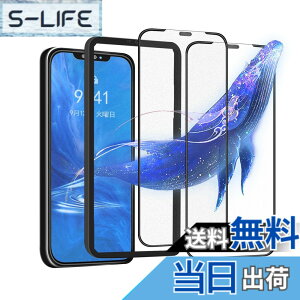 �y���������ziPhone13 Pro �K���X�t�B���� �`�����h�~ �F�F�A���`�O���A�i�S�ʕی�j�A�T�C�Y�Fiphone XR/11