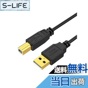 �y���������zUSB�v�����^�[�P�[�u��, CableCreation USB 2.0 A (�I�X) to Type B (�I�X) �X�L���i�[�P�[�u�� HP�ACannon�ABrother�AEpson�ADell�AXerox�ASamsung�ȂǑΉ� �F�F�u���b�N�A�T�C�Y�F2M/��