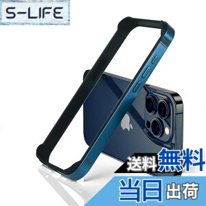�y���������z�yYMXPY�ziPhone15Pro iPhone15ProMax �p �o���p�[ �A���~ �P�[�X ���^��+�V���R���t���[�� ��d�\�� �����Y�ی� �y�� �X�g���b�v�� �ϏՌ� �o���p�[ �F�F�u���[�A�T�C�Y�FiPhone15Pro�p