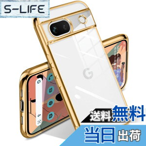 �y���������zSATLITOG �p�� �P�[�X �N���A �ϏՌ� ���b�L���H ���C�����X�[�d TPU ���^ �_�炩�� ���� �y�� ���ϖh�~ �t�@�b�V���� �\�t�g�P�[�X �l�C �ی�J�o�[ �F�F���A�T�C�Y�FGoogle Pixel 8a