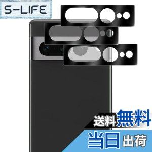 �y���������zPCduoduo�t�B���� �����K���X �F�F3�� Google Pixel 7 Pro �u���b�N�A�T�C�Y�F3�� Google Pixel 7 Pro �u���b�N