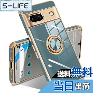 �y���������zGoogle Pixel 10/10 Pro �P�[�X �����O �s�N�Z��10/10 Pro �J�o�[ �����O�t�� �l�C �ϏՌ� �ČRMIL�K�i ���^���b�N�Ȏ��� TPU �y�� �g�уJ�o�[ �X�^���h�@�\ �ԍڃz���_�[�Ή� 360°��] �w��