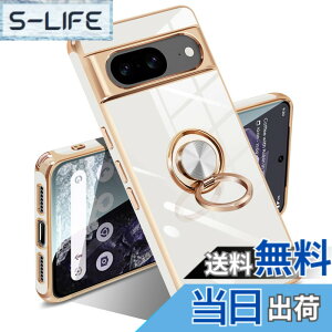 �y���������zGoogle Pixel 10/10 Pro �P�[�X �����O �s�N�Z��10/10 Pro �J�o�[ �����O�t�� �l�C �ϏՌ� �ČRMIL�K�i ���^���b�N�Ȏ��� TPU �y�� �g�уJ�o�[ �X�^���h�@�\ �ԍڃz���_�[�Ή� 360°��] �w��