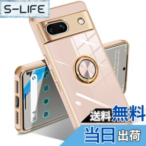 �y���������zGoogle Pixel 10/10 Pro �P�[�X �����O �s�N�Z��10/10 Pro �J�o�[ �����O�t�� �l�C �ϏՌ� �ČRMIL�K�i ���^���b�N�Ȏ��� TPU �y�� �g�уJ�o�[ �X�^���h�@�\ �ԍڃz���_�[�Ή� 360°��] �w��