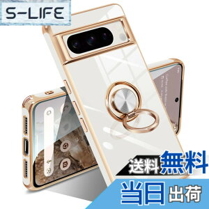 �y���������zGoogle Pixel 10/10 Pro �P�[�X �����O �s�N�Z��10/10 Pro �J�o�[ �����O�t�� �l�C �ϏՌ� �ČRMIL�K�i ���^���b�N�Ȏ��� TPU �y�� �g�уJ�o�[ �X�^���h�@�\ �ԍڃz���_�[�Ή� 360°��] �w��