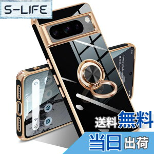 �y���������zGoogle Pixel 10/10 Pro �P�[�X �����O �s�N�Z��10/10 Pro �J�o�[ �����O�t�� �l�C �ϏՌ� �ČRMIL�K�i ���^���b�N�Ȏ��� TPU �y�� �g�уJ�o�[ �X�^���h�@�\ �ԍڃz���_�[�Ή� 360°��] �w��