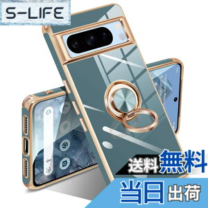 �y���������zGoogle Pixel 10/10 Pro �P�[�X �����O �s�N�Z��10/10 Pro �J�o�[ �����O�t�� �l�C �ϏՌ� �ČRMIL�K�i ���^���b�N�Ȏ��� TPU �y�� �g�уJ�o�[ �X�^���h�@�\ �ԍڃz���_�[�Ή� 360°��] �w��