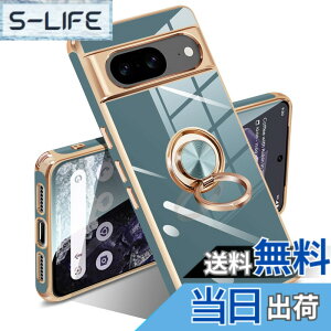 �y���������zGoogle Pixel 10/10 Pro �P�[�X �����O �s�N�Z��10/10 Pro �J�o�[ �����O�t�� �l�C �ϏՌ� �ČRMIL�K�i ���^���b�N�Ȏ��� TPU �y�� �g�уJ�o�[ �X�^���h�@�\ �ԍڃz���_�[�Ή� 360°��] �w��