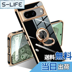 �y���������zGoogle Pixel 10/10 Pro �P�[�X �����O �s�N�Z��10/10 Pro �J�o�[ �����O�t�� �l�C �ϏՌ� �ČRMIL�K�i ���^���b�N�Ȏ��� TPU �y�� �g�уJ�o�[ �X�^���h�@�\ �ԍڃz���_�[�Ή� 360°��] �w��