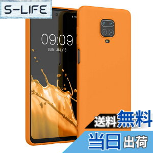 �y���������zkwmobile �X�}�z�P�[�X Xiaomi Redmi Note 9S / 9 Pro / 9 Pro Max�Ή� �P�[�X - �ɔ� TPU �V���R�� �}�C�N���t�@�C�o�[ ���F �F�F�t���[�e�B�[ �I�����W�A�T�C�Y�FRedmi Note 9S / 9 Pro / 9 Pro Max
