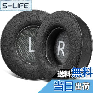 �y���������zSOULWIT 90mm �⊴ �C���[�p�b�h for AKG Pro Audio K845 K845BT K545 K540 K275 K267 K245 K182 K167 �w�b�h�Z�b�g �p ��p�W�F�� �C���[�N�b�V���� 9CM ���� ������ �m�C�Y�A�C�\���[�V�����t�H�[�� �C